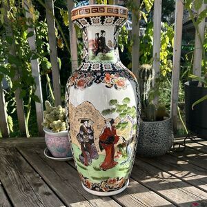 Vintage 25.5" Large Chinese Vase Geishas Hand Painted Porcelain Tall Chinoiserie